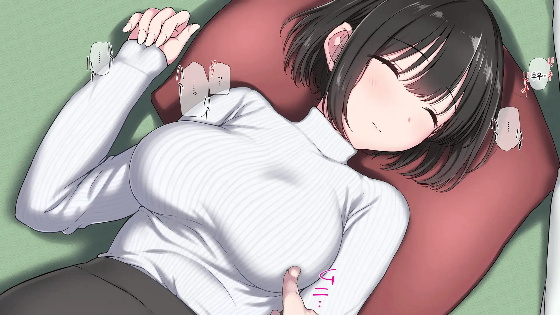 Ore No Konyakusha Ga Sekuhara Chuunen Joushi Ni Deisui Rape De NTRreru!? | 내 약혼녀가 성희롱 중년상사에게 만취레이프로 NTR당하다⁉
